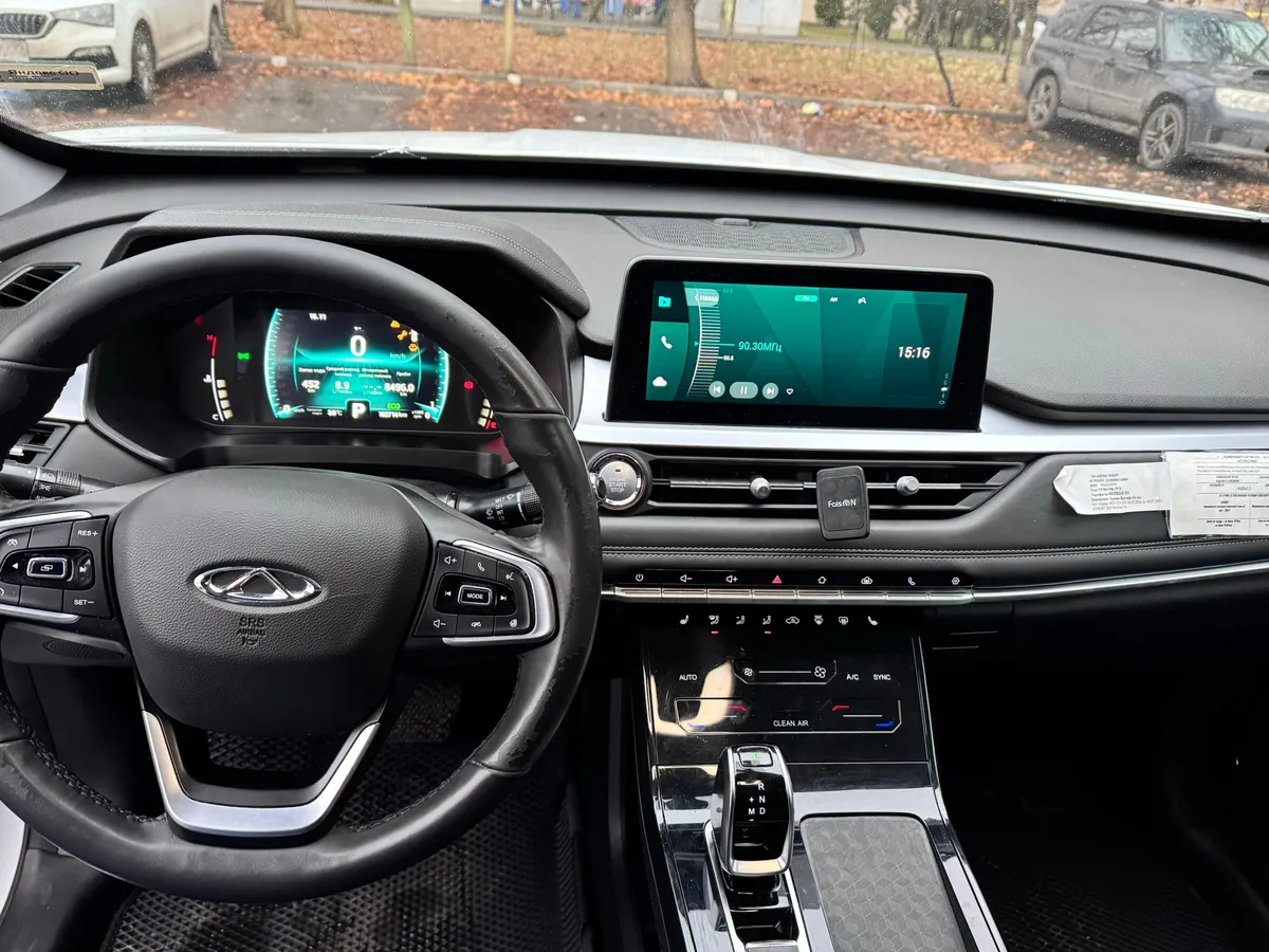 Chery Tiggo 7 Pro 1.5 CVT (147 л.с.)