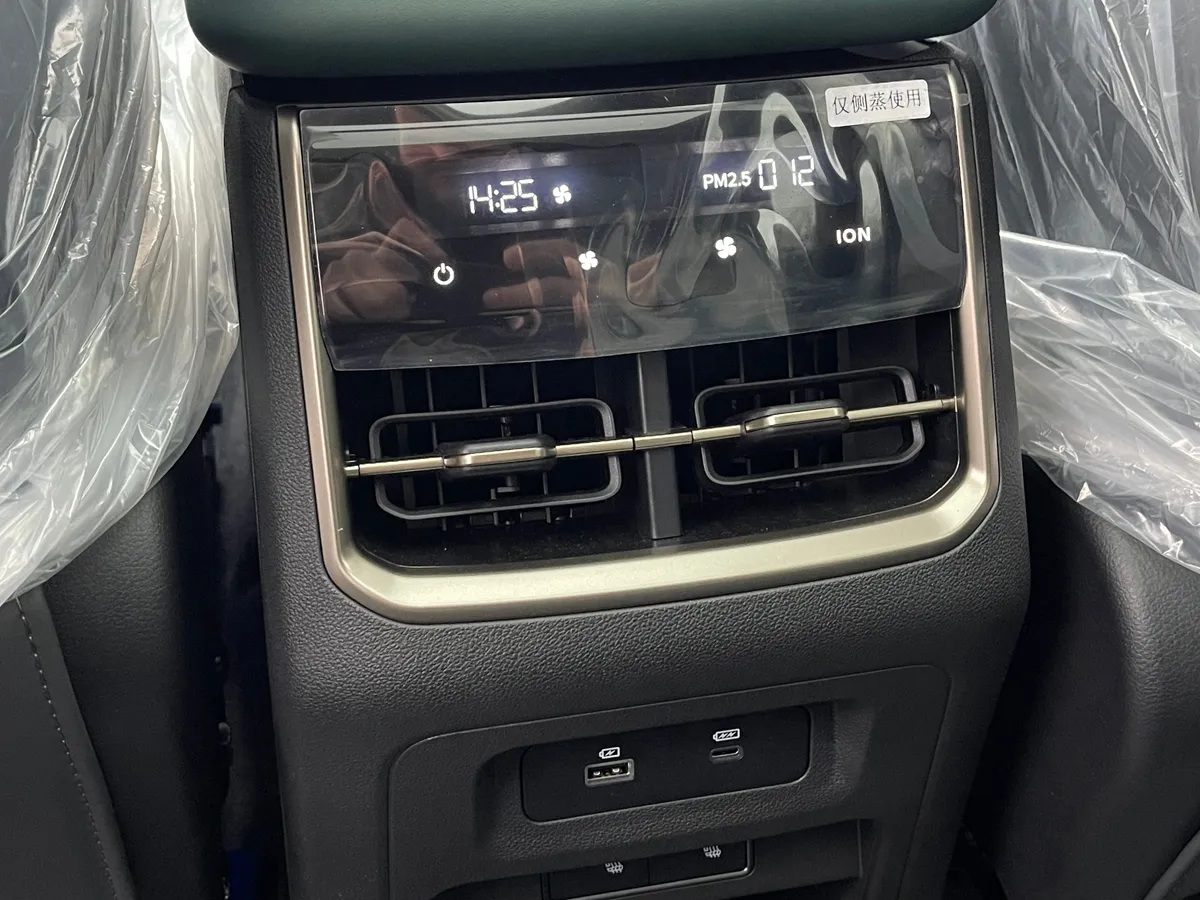 Soueast S09 2.0 AMT (197 л.с.)