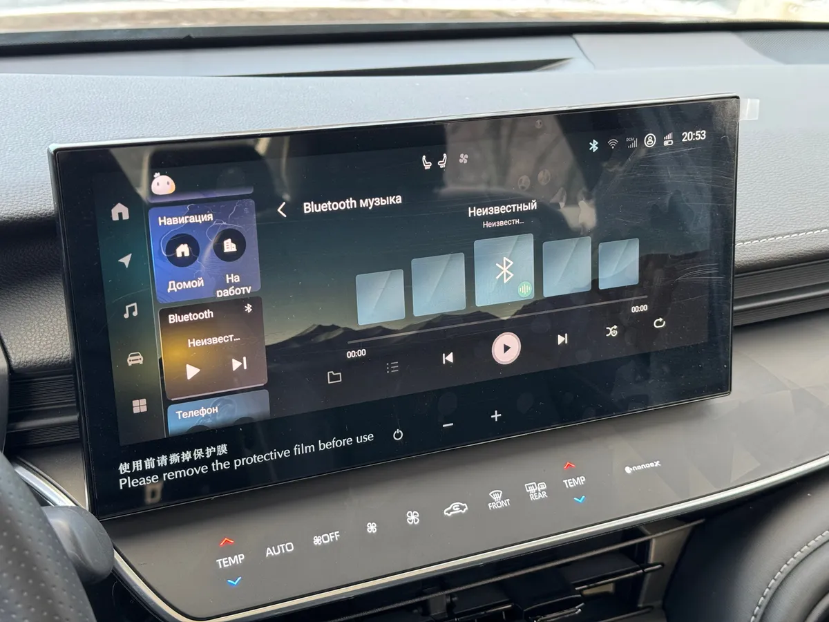 Toyota Camry 2.0 CVT (173 л.с.)