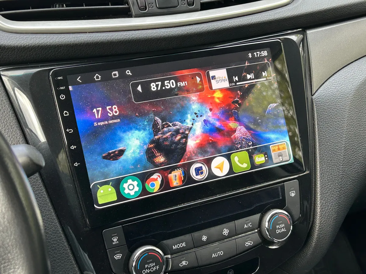 Nissan X-Trail 2.0 CVT (144 л.с.)