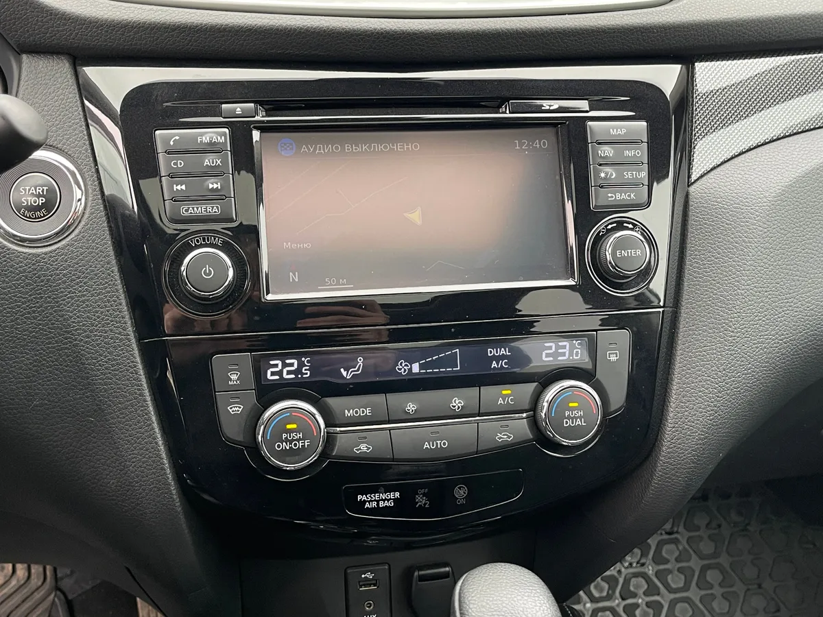 Nissan X-Trail 2.0 CVT (144 л.с.)