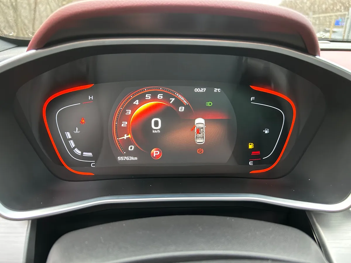 Geely Coolray 1.5 (150 л.с.) бензин, робот, передний привод