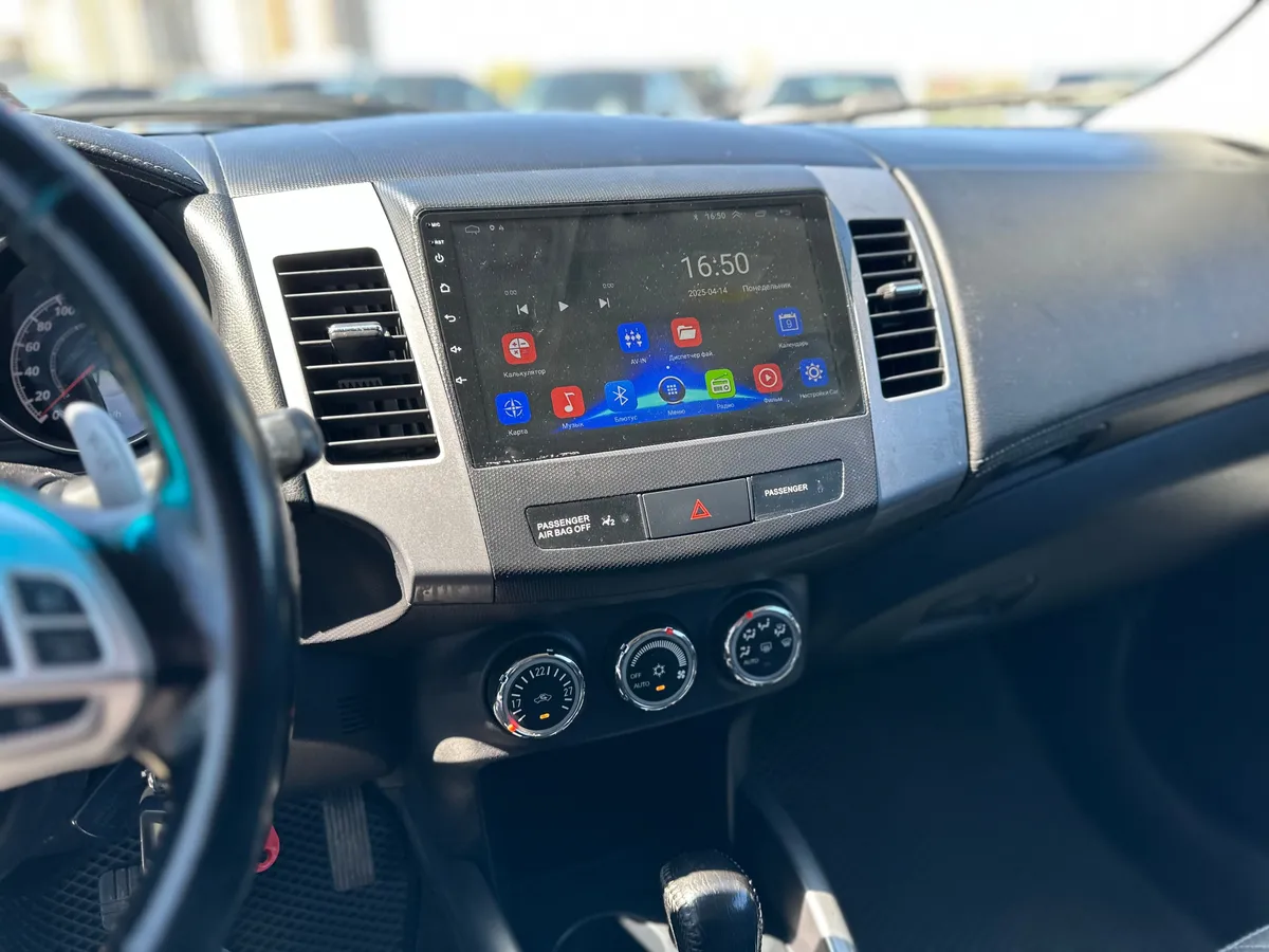 Mitsubishi Outlander 2.4 л, 170 л.с., Бензин, Вариатор, полный привод (4WD)