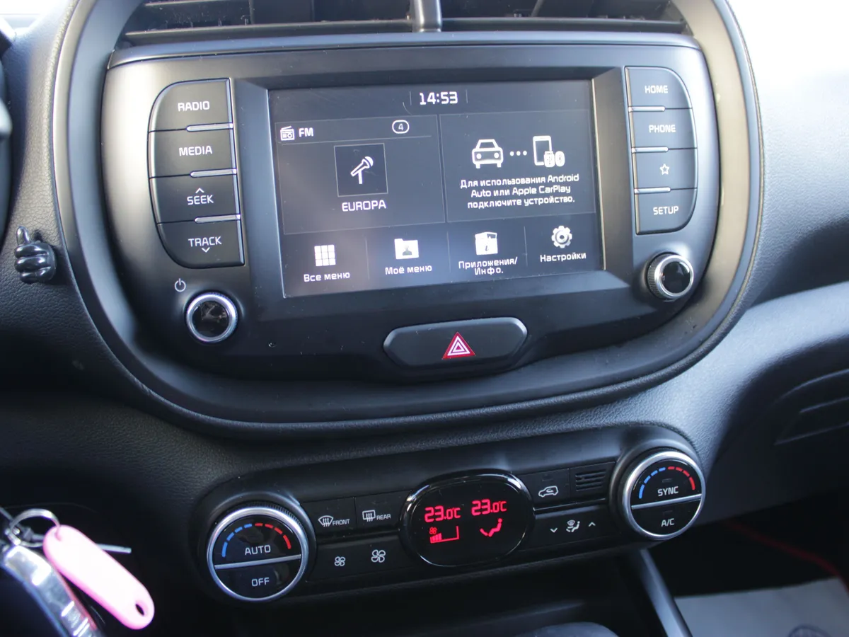 Kia Soul 2.0 AT (150 л.с.)