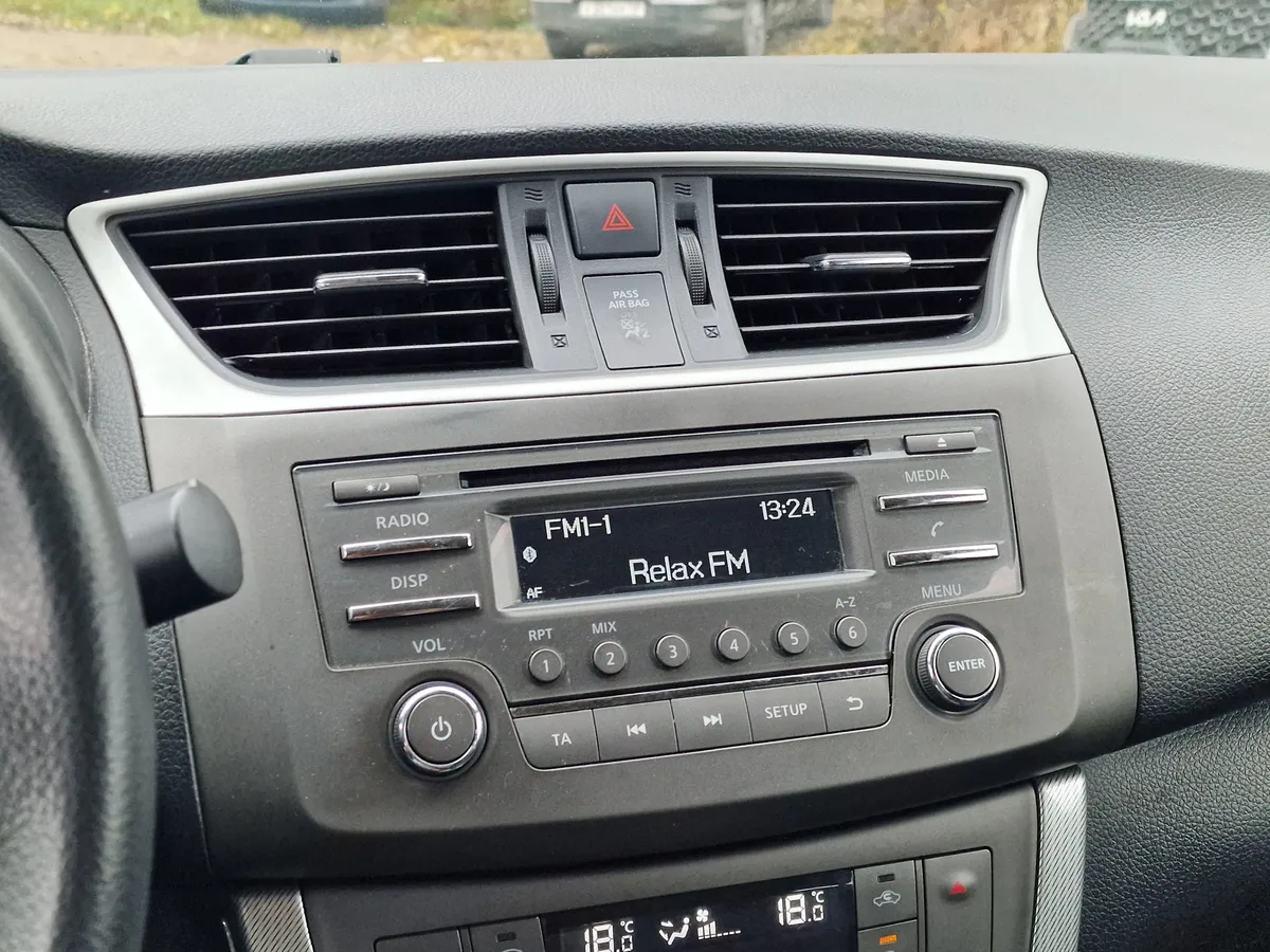 Nissan Sentra 1.6 CVT (117 л.с.)