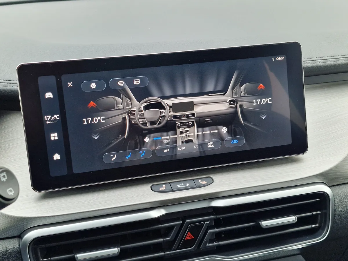 Belgee X50 1.5 AMT (150 л.с.)