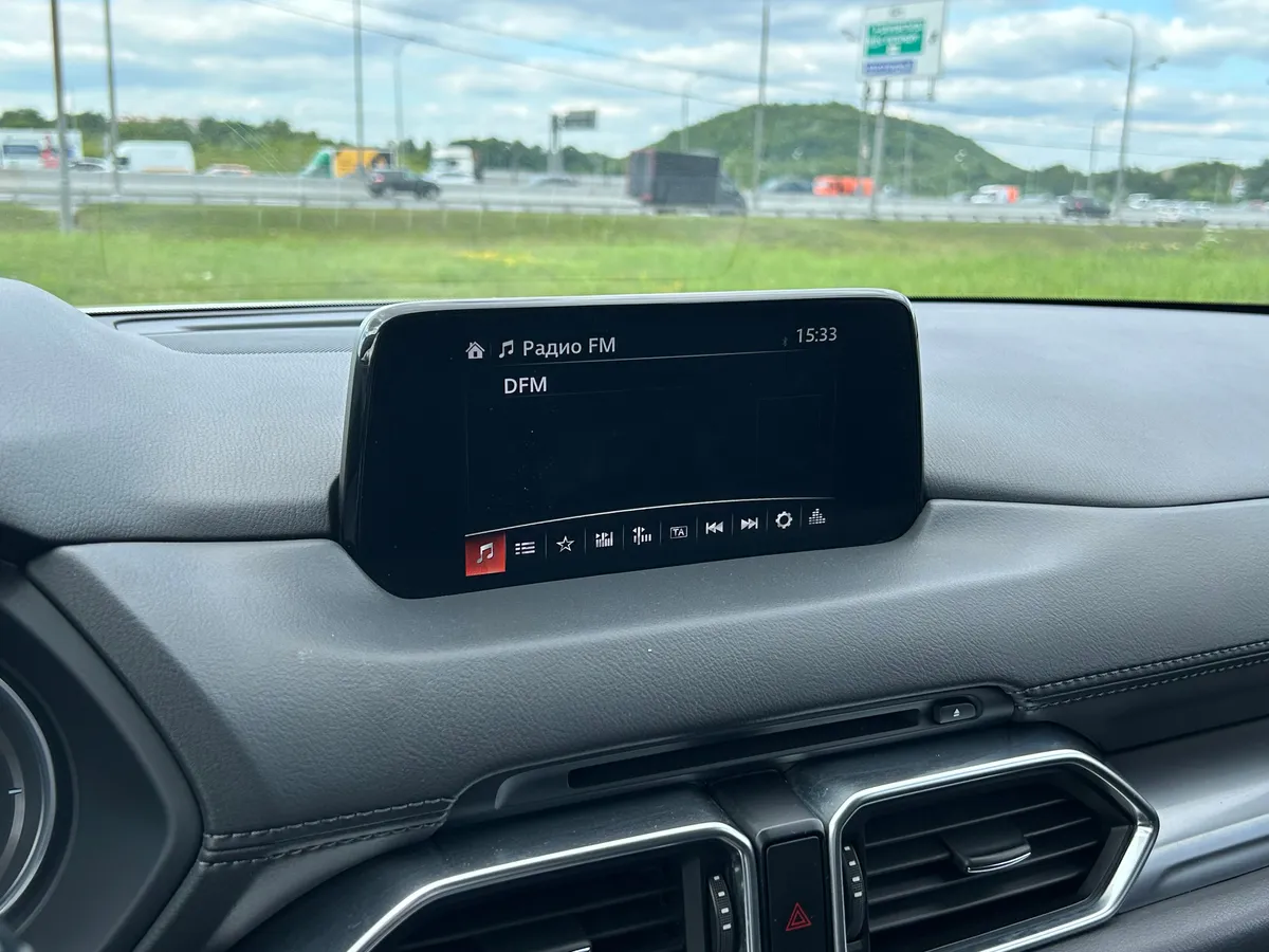 Mazda CX-5 2.0 AT AWD (150 л.с.)