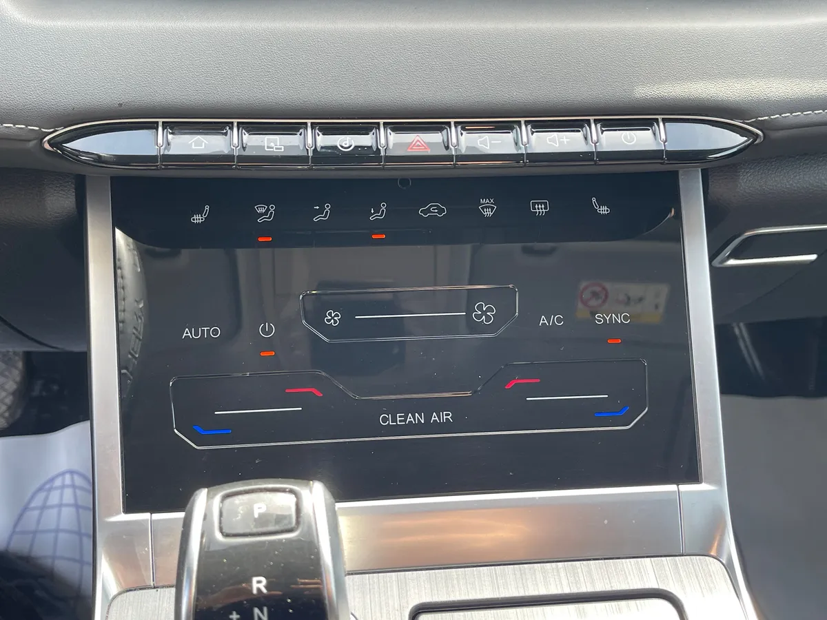 Chery Tiggo 7 Pro Max 1.5 CVT (147 л.с.)
