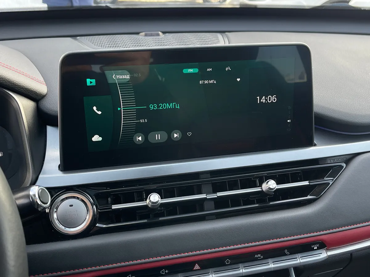 Chery Tiggo 4 Pro 1.5 AMT (147 л.с.)