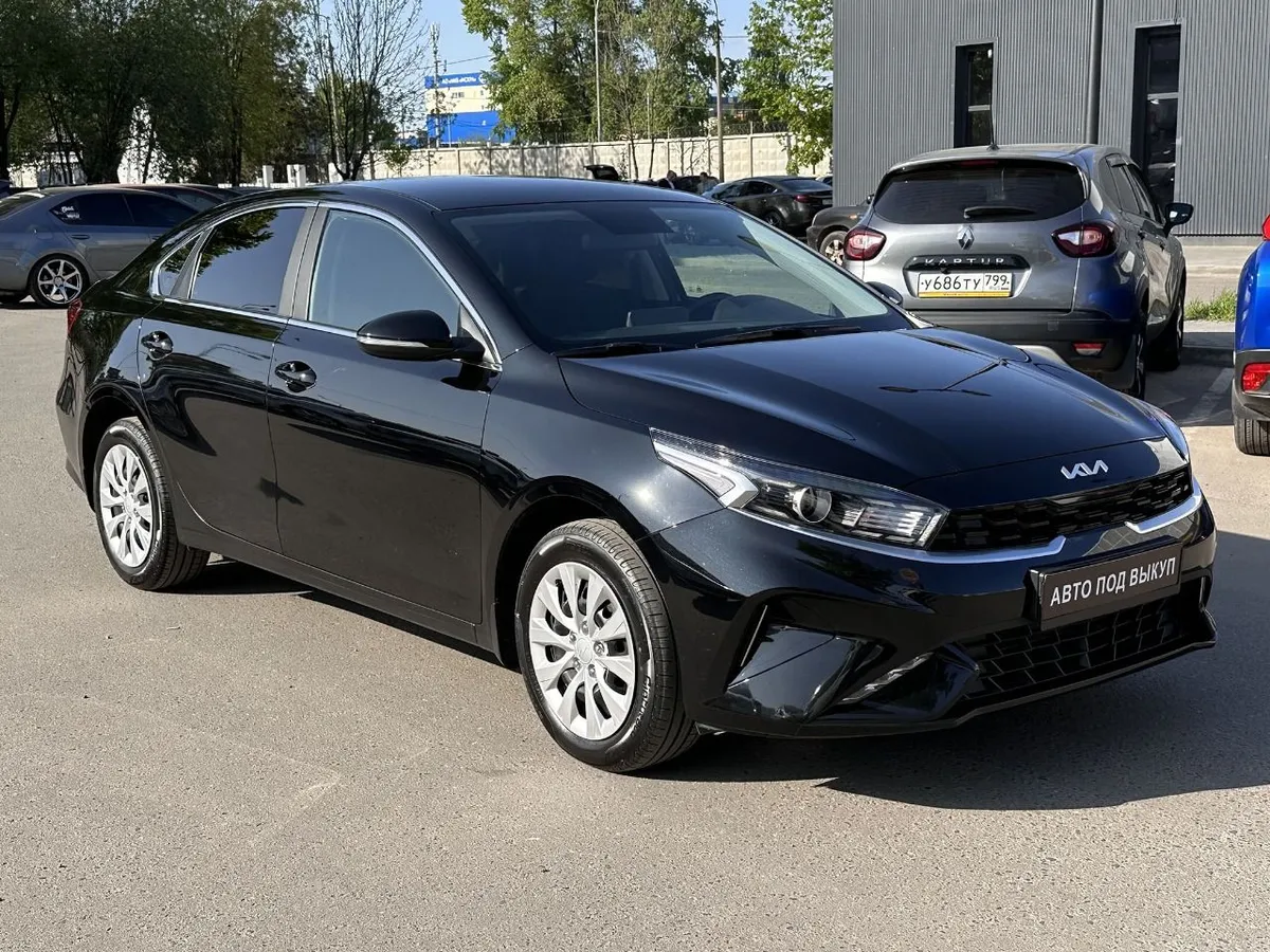 картинка Kia Cerato 2.0 Theta AT (150 л.с.) от galaxy-auto