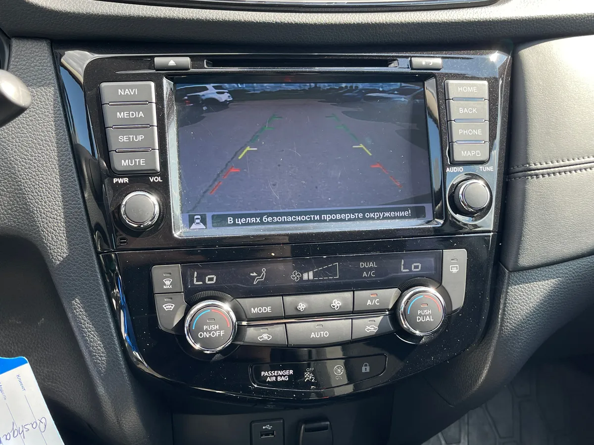 Nissan Qashqai 2.0 CVT (144 л.с.), 2019 — фото 9