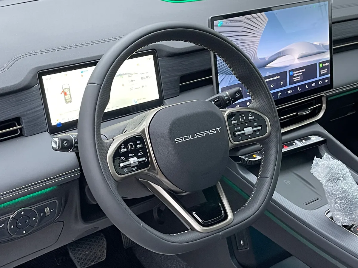 Soueast S09 2.0 AMT (197 л.с.)