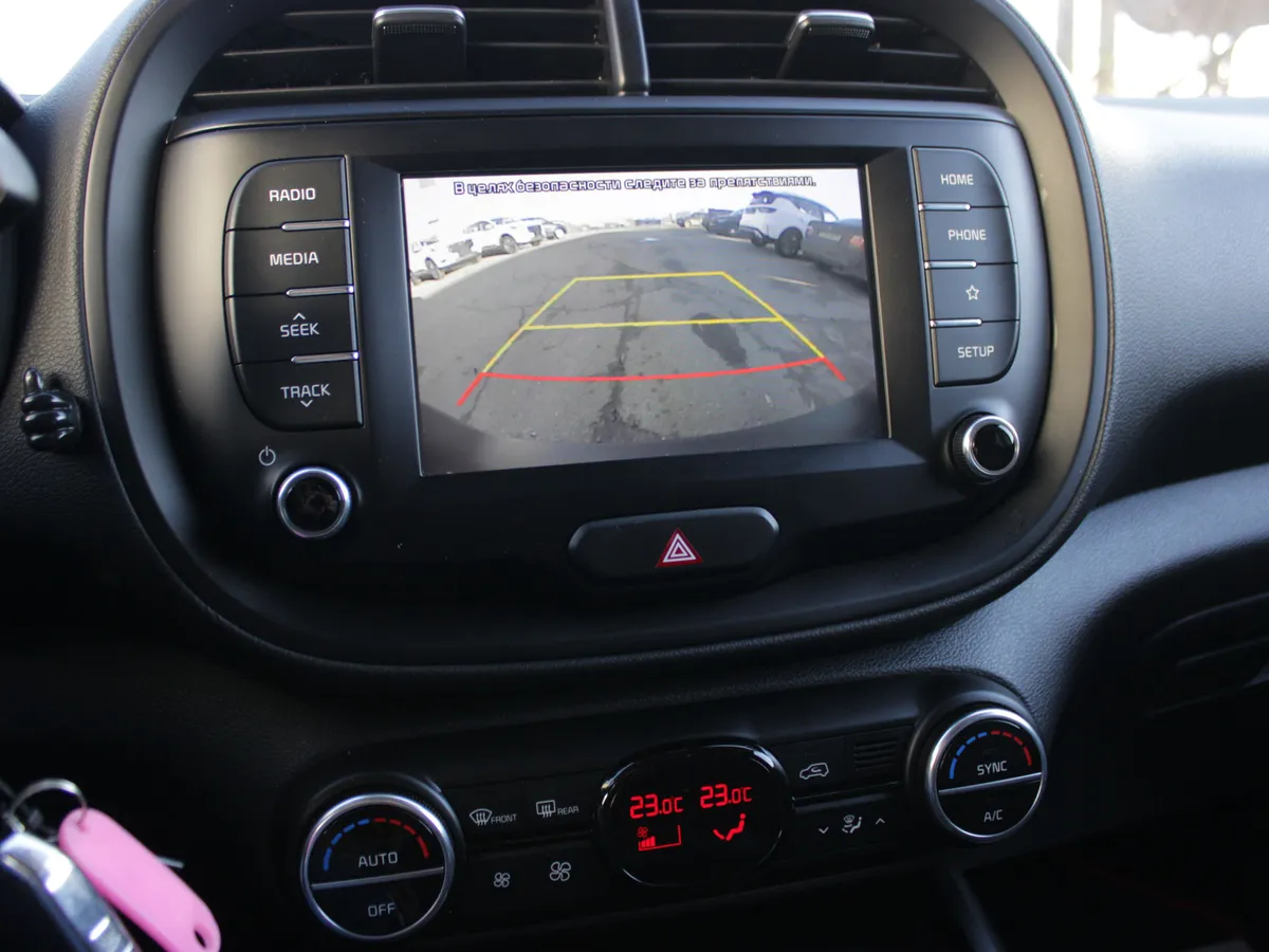 Kia Soul 2.0 AT (150 л.с.)