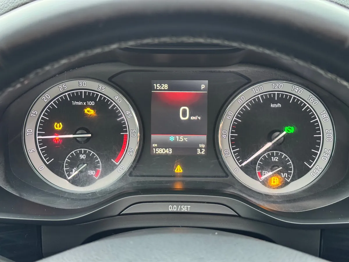 Skoda Kodiaq 2.0 TDI DSG 4X4 (150 л.с.)