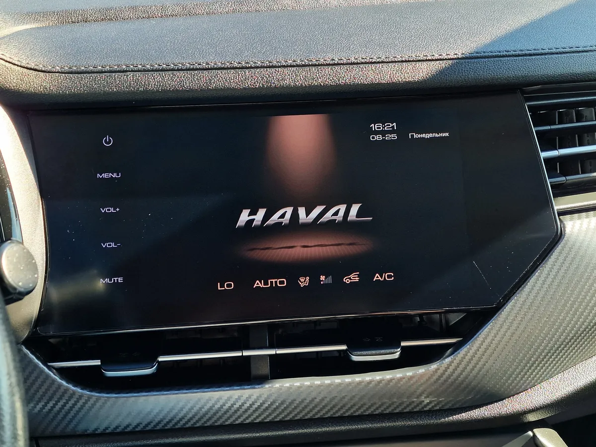 Haval F7x 2,0 (190 л,с) AMT, полный привод