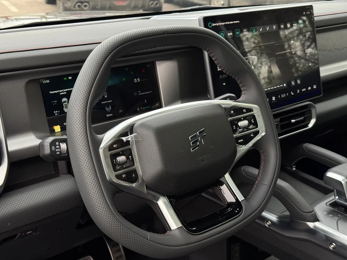 Jetour T2 2.0 AMT 4WD (245 л.с.)