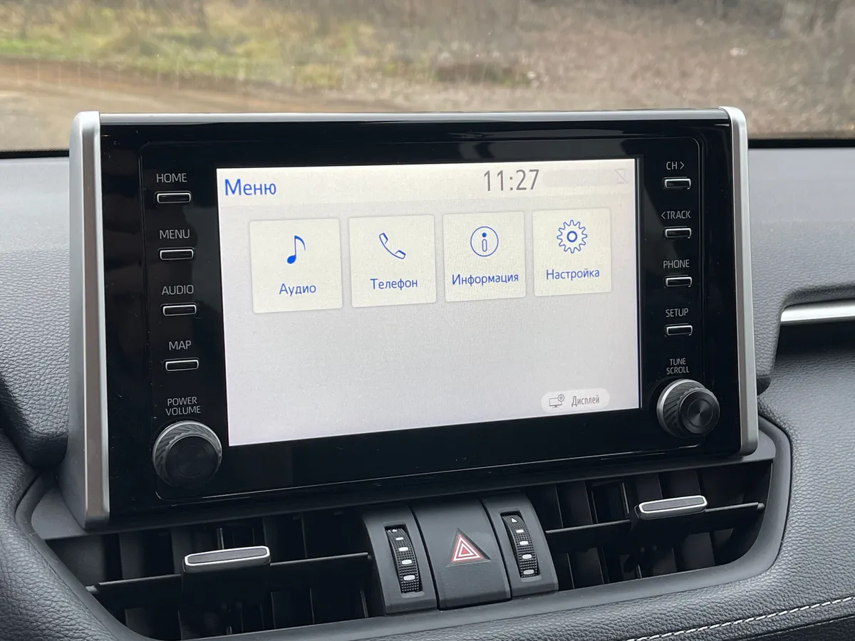 Toyota RAV4 2.0 CVT 4WD (149 л.с.)