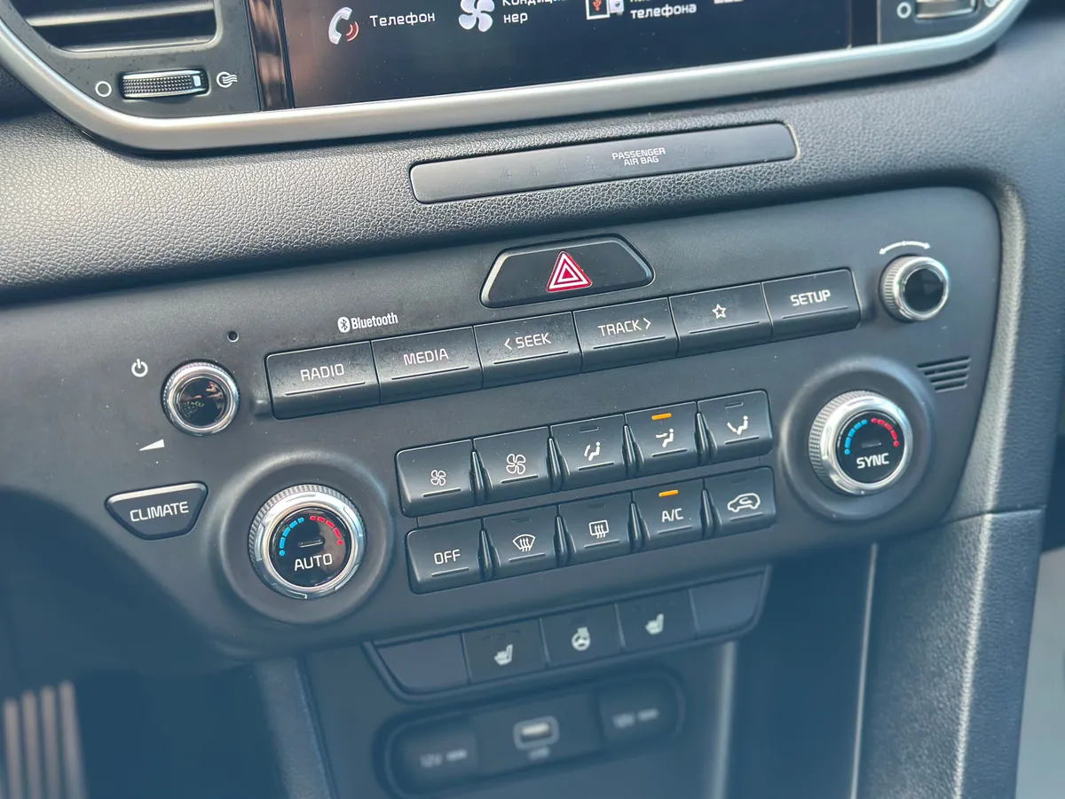 Kia Sportage 2.0 MPI MT AWD (150 л.с.)