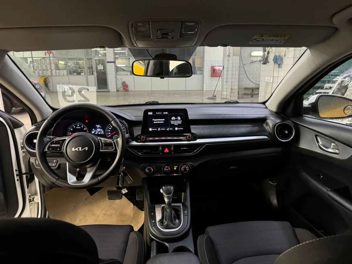 Kia Cerato 2.0 Theta AT (150 л.с.)