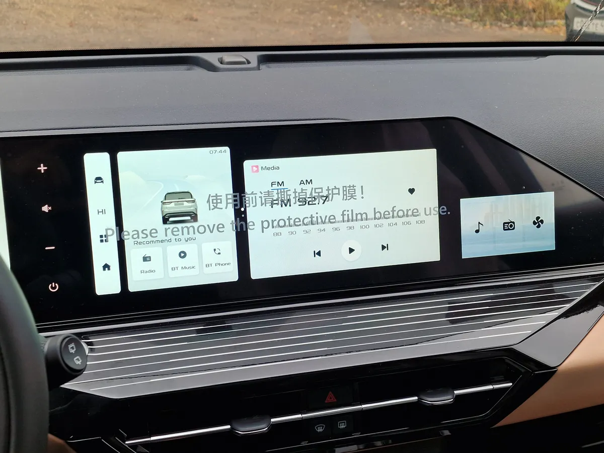 Livan X6 Pro 1.5 AMT (147 л.с.)