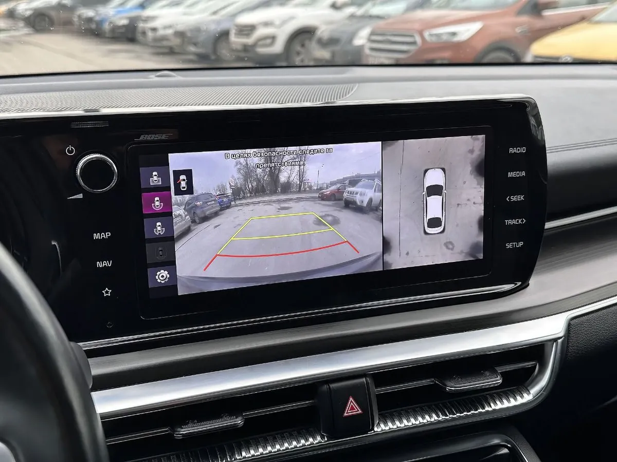 Kia K5 2.5 AT (194 л.с.)