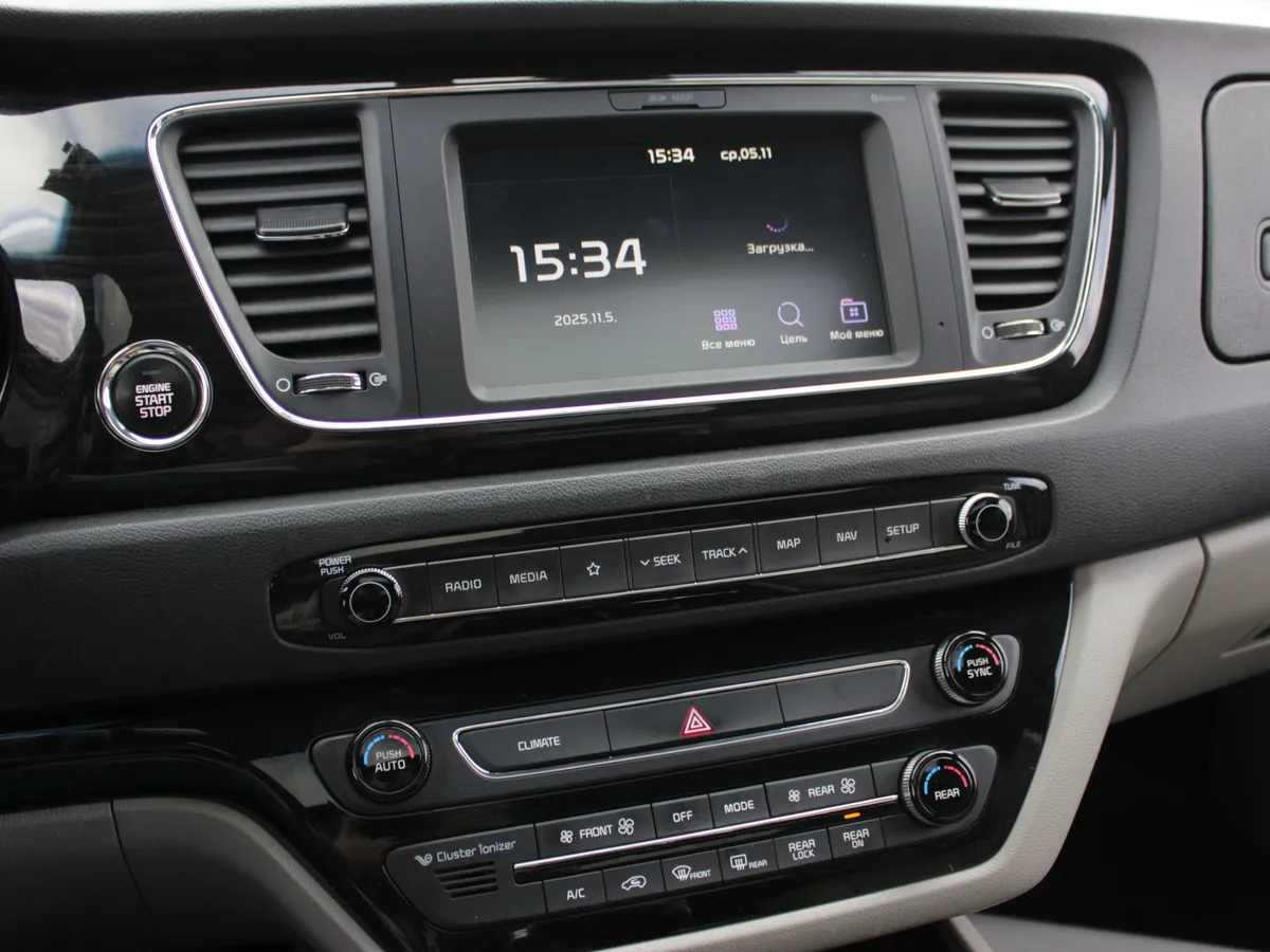 Kia Carnival 2.2 AT (202 л.с.)