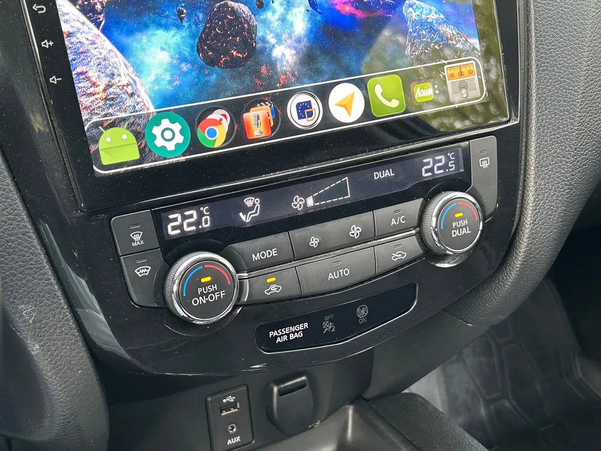 Nissan X-Trail 2.0 CVT (144 л.с.)