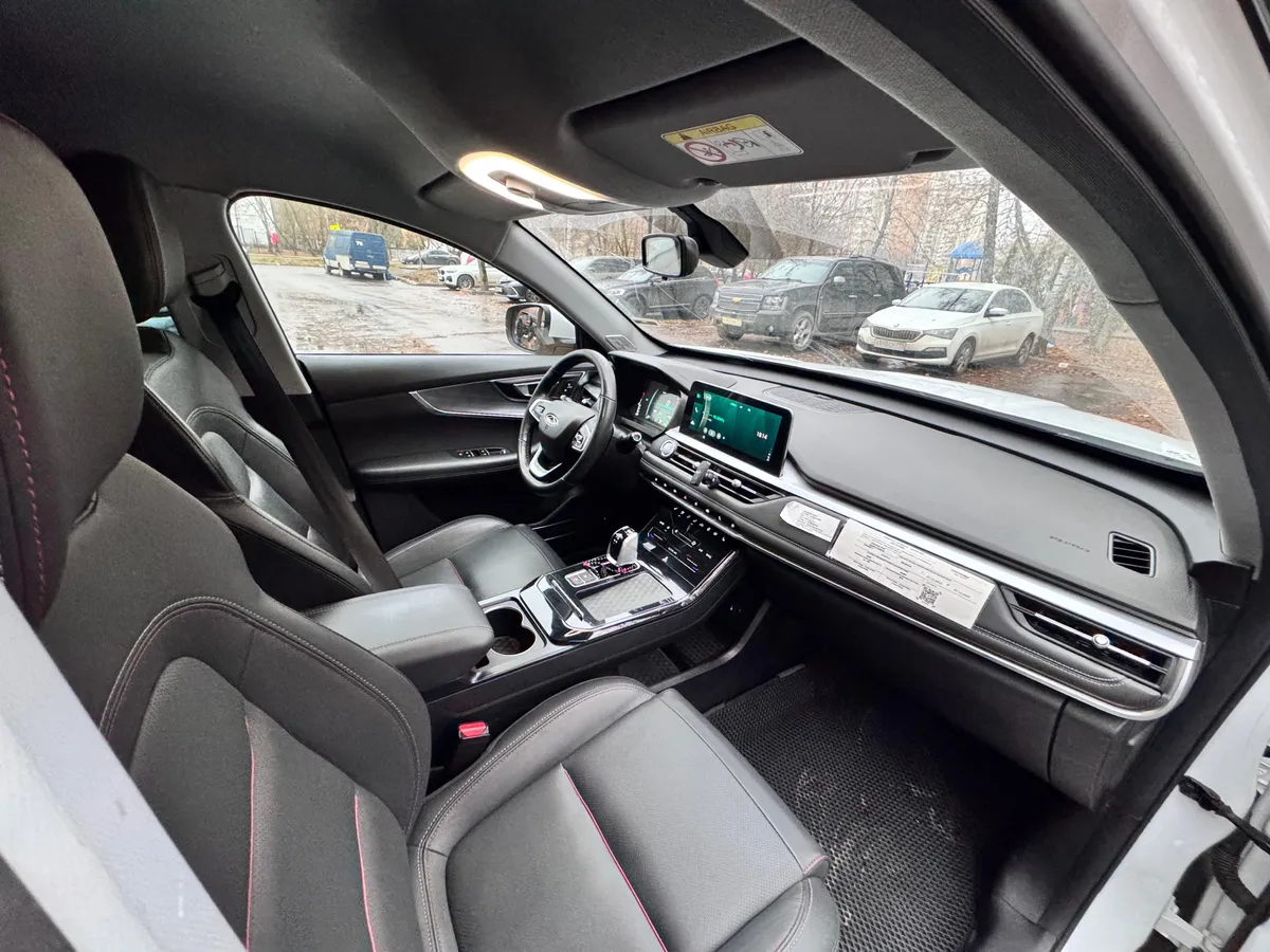 Chery Tiggo 7 Pro 1.5 CVT (147 л.с.)