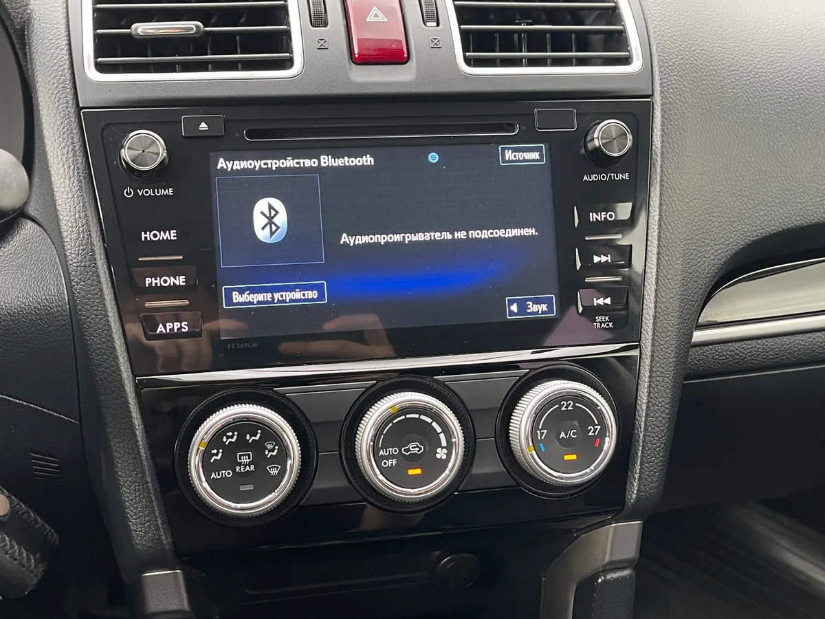 Subaru Forester 2.0 CVT 4WD (150 л.с.), 2017 — фото 9