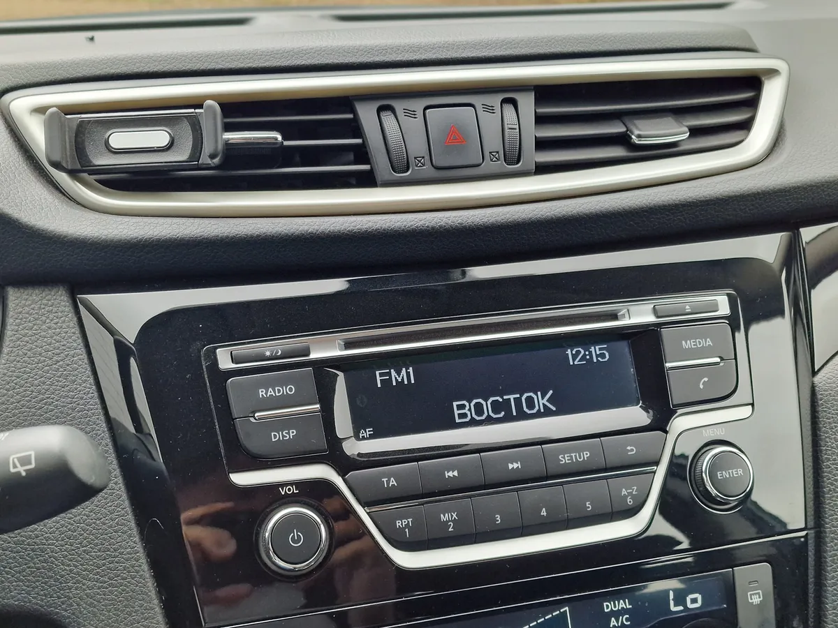 Nissan Qashqai 2.0 CVT (144 л.с.)