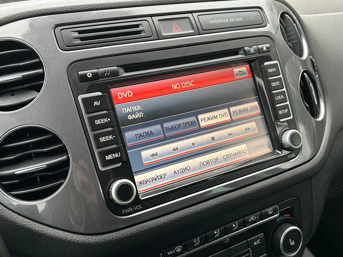 Volkswagen Tiguan 2.0 TSI 4Motion AT (170 л.с.)