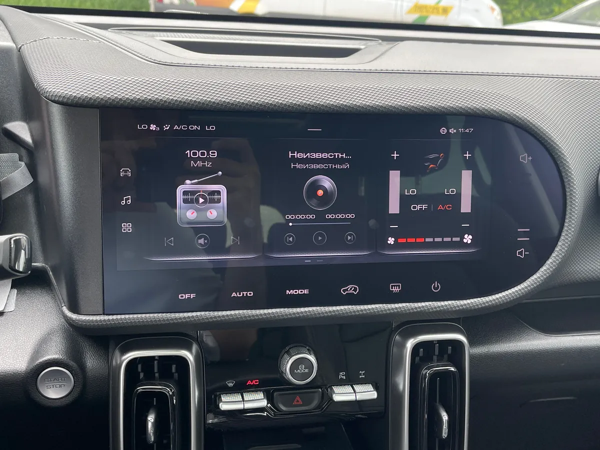 Haval Dargo 2.0 AMT 4WD (192 л.с.)