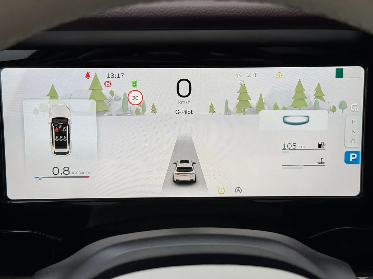 Geely Monjaro 2.0 AT 4WD (238 л.с.)