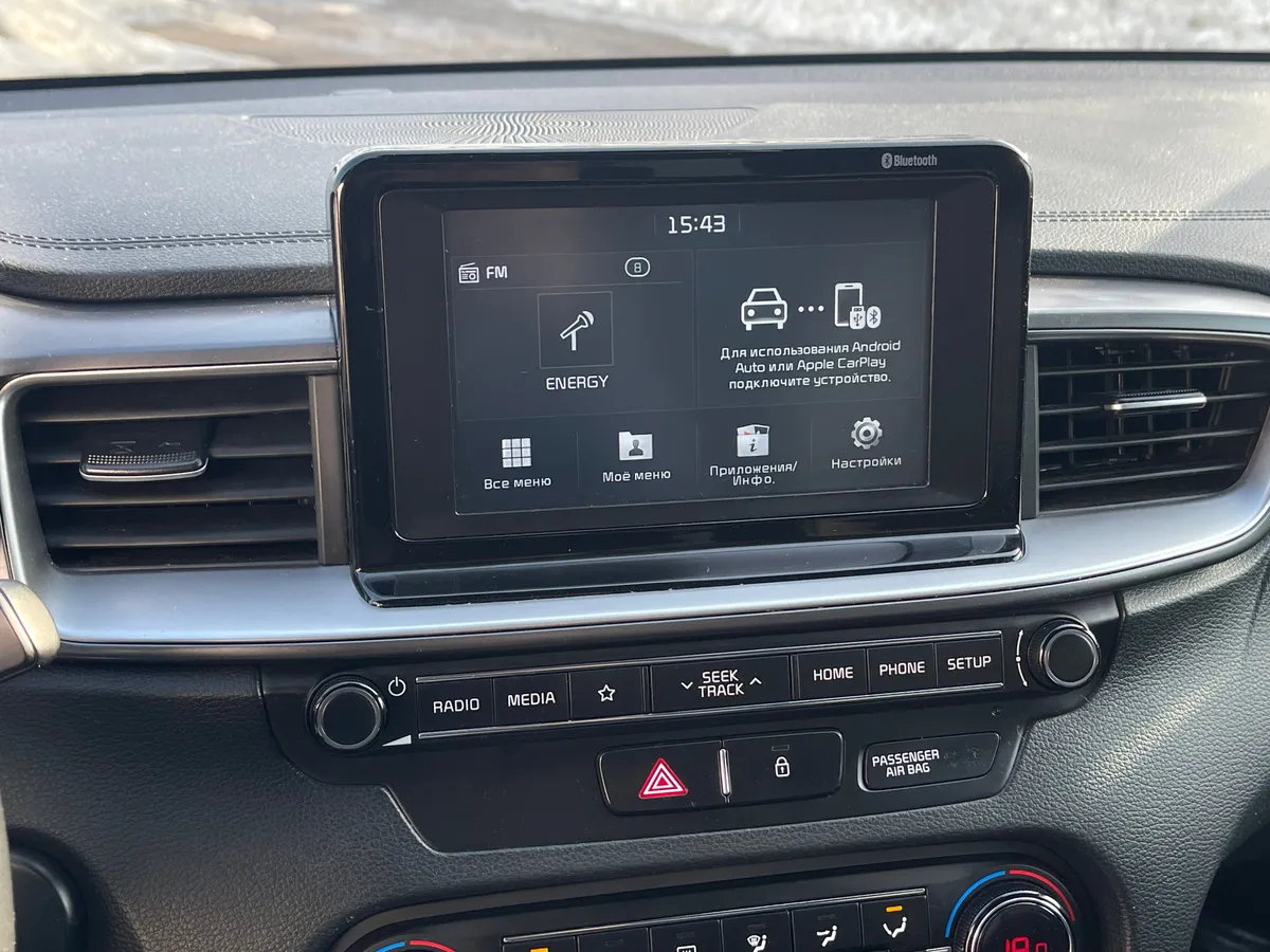 Kia Ceed 1.6 AT (128 л.с.)