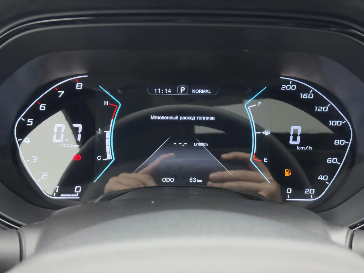 Fengdu Oting 2.0AT (217л.с.)