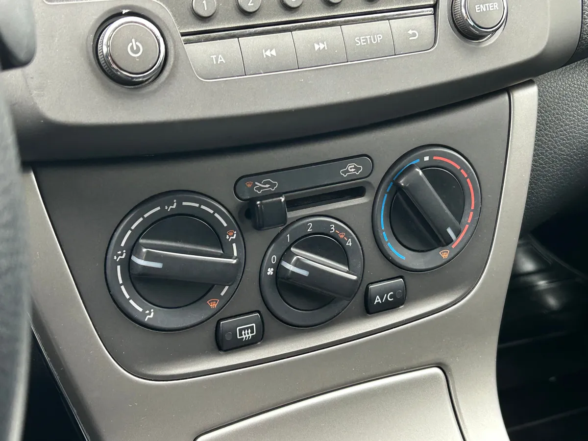 Nissan Sentra 1.6 CVT (117 л.с.)