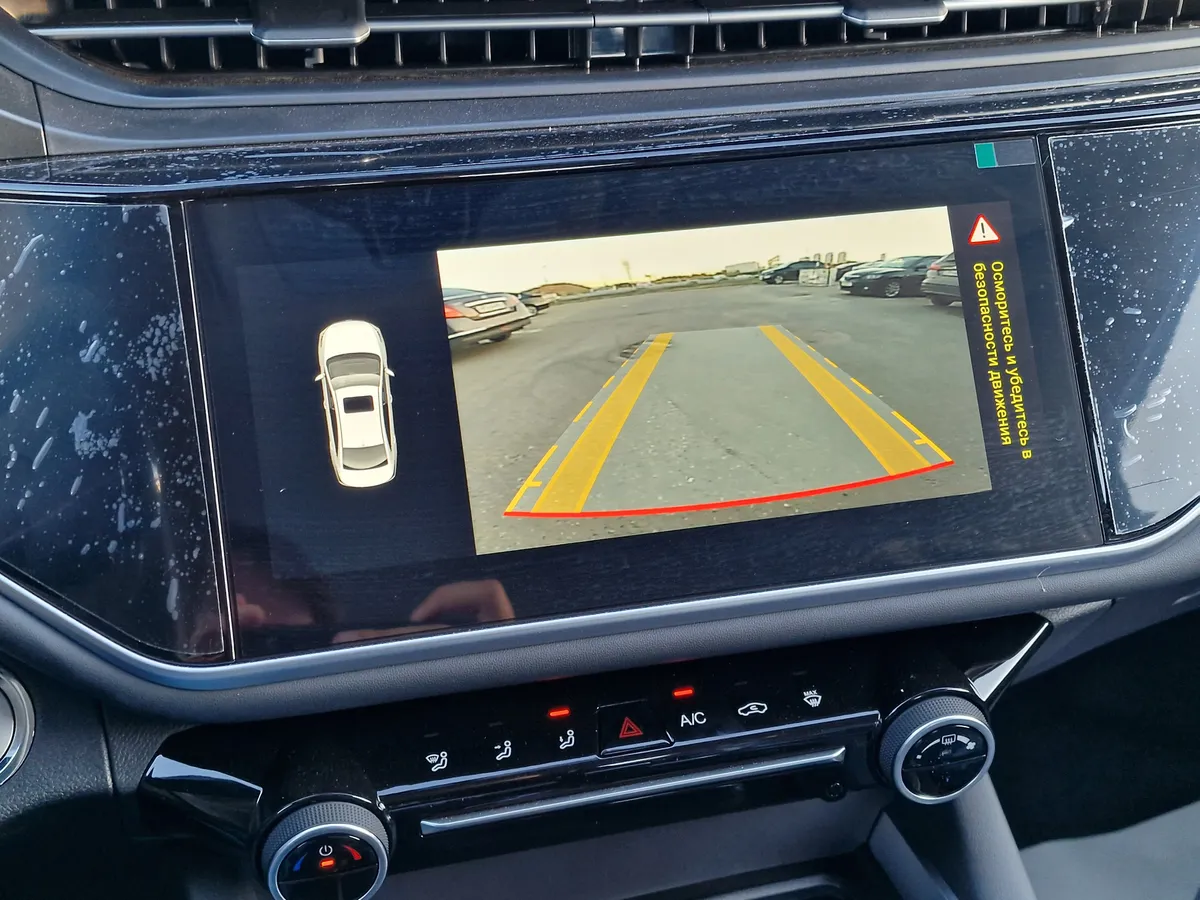 Omoda S5 1.5 CVT (113 л.с.)