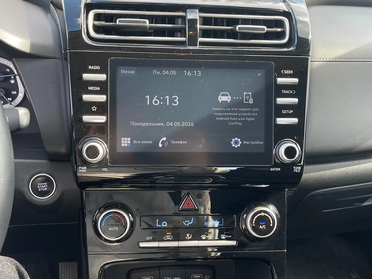 Hyundai Creta 1.6 AT (123 л.с.)