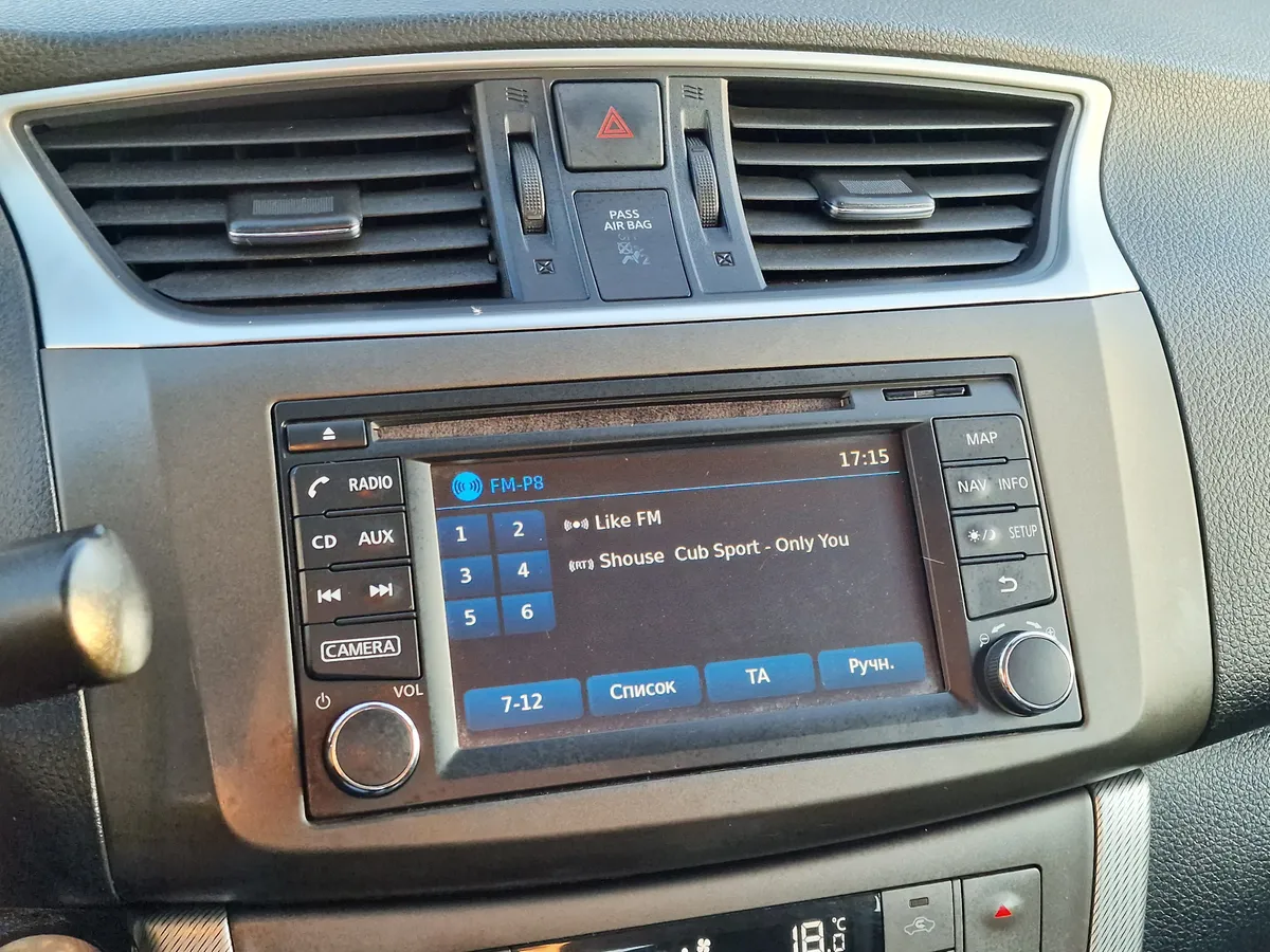 Nissan Sentra 1.6 CVT (117 л.с.)