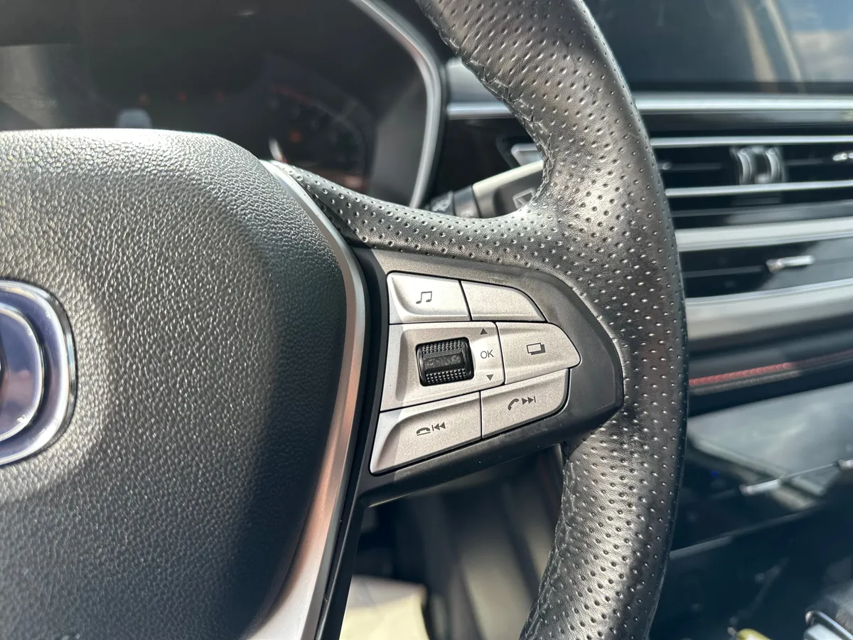 Changan CS75 1.8 AT AWD (150 л.с.)