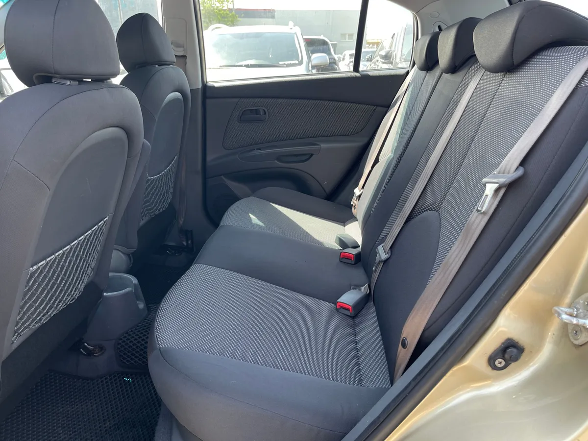 Kia Rio 1.4 MT (97 л.с.)