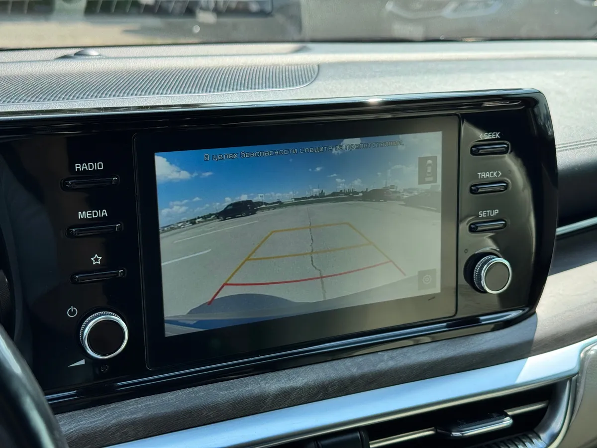 Kia K5 2.5 AT (194 л.с.)