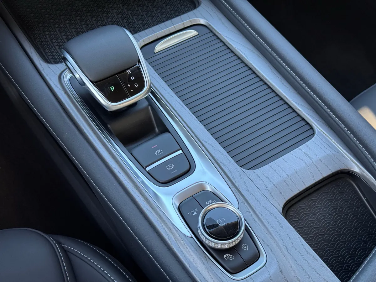 Chery Arrizo 8 1.6 AMT (197 л.с.)