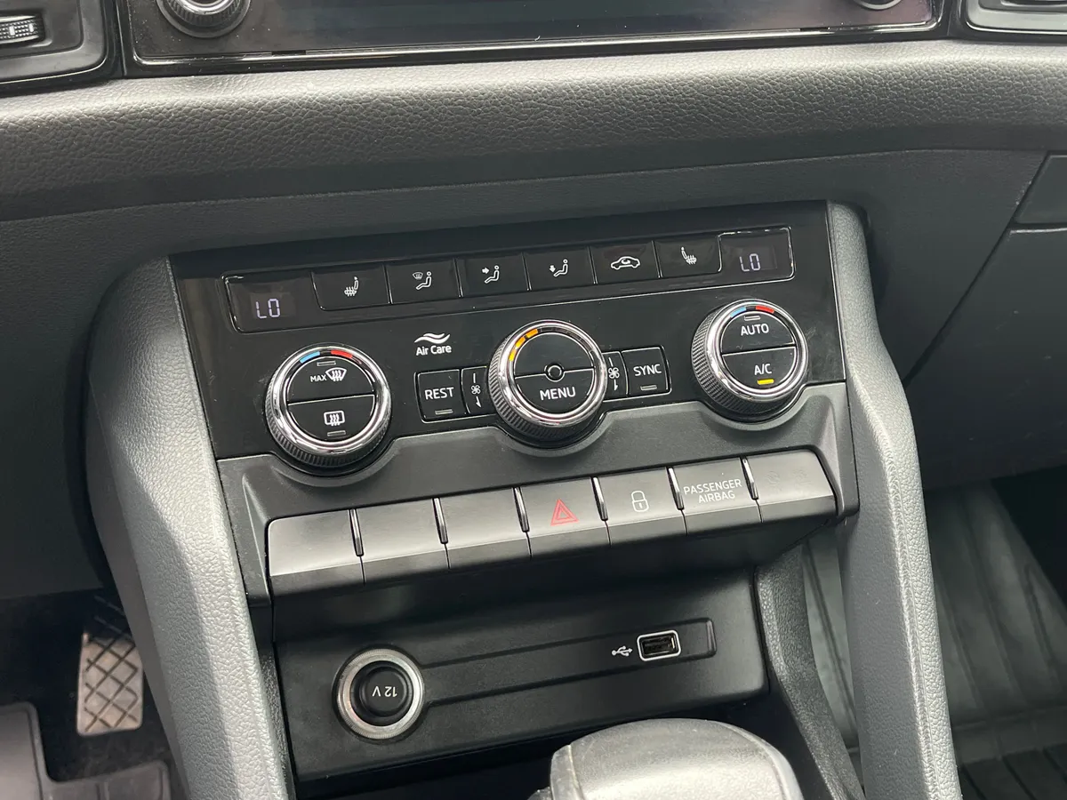 Skoda Kodiaq 1.4 TSI DSG (150 л.с.)