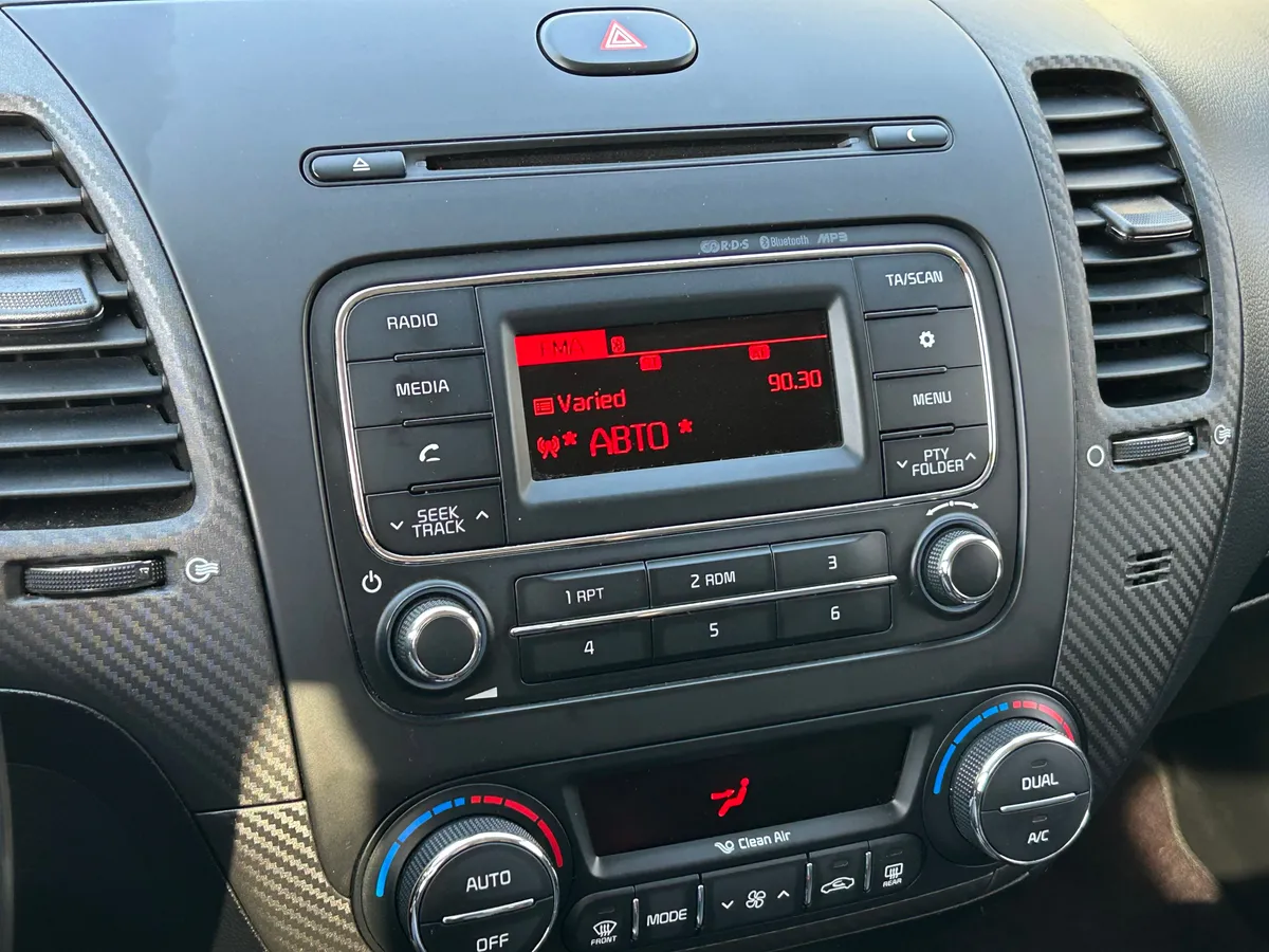 Kia Cerato 2.0 AT (150 л.с.)