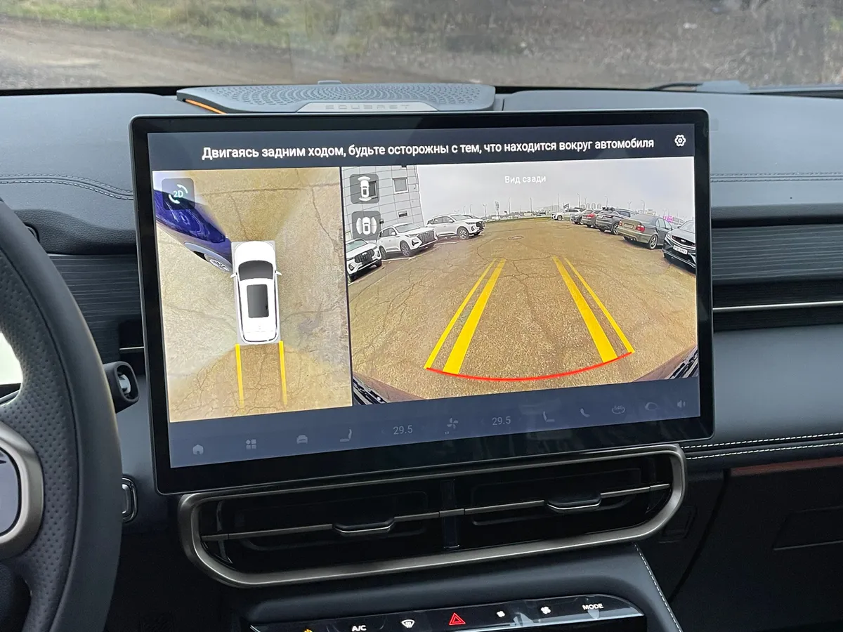 Soueast S09 2.0 AMT (197 л.с.)