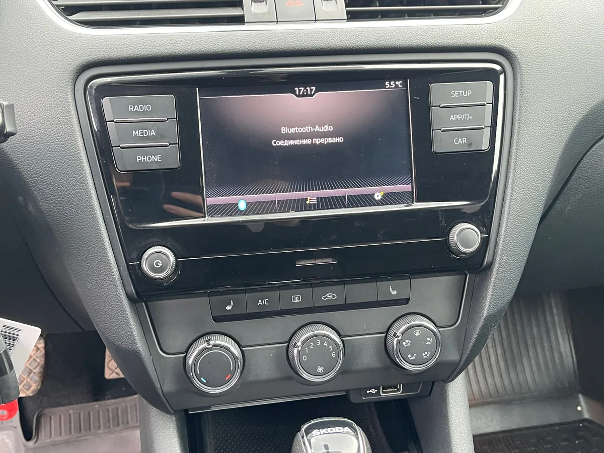 Skoda Octavia 1.6 MPI AT (110 л.с.)