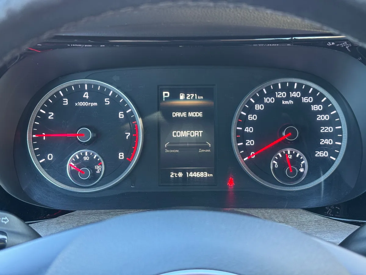 Kia K5 2.5 AT (194 л.с.)