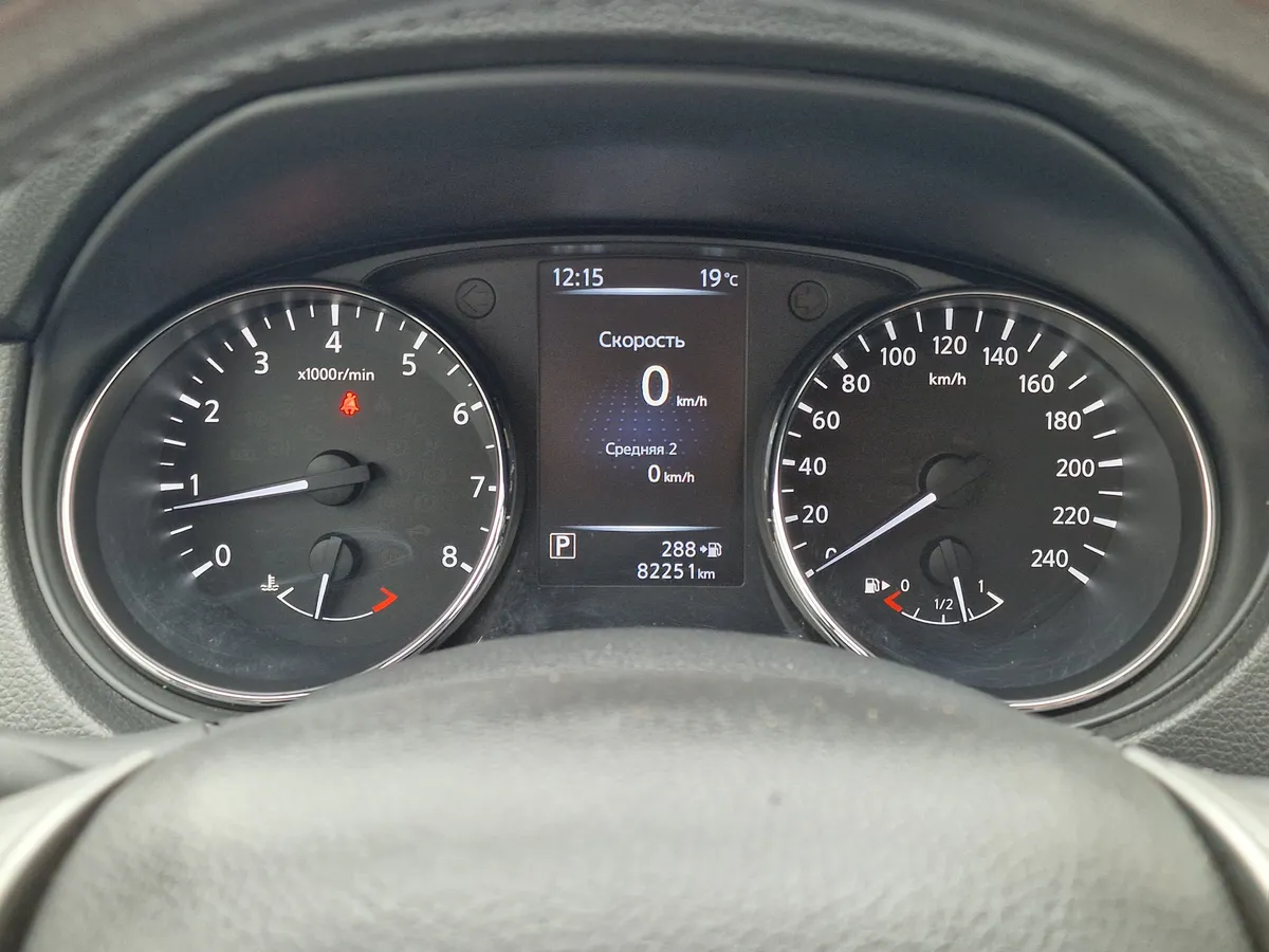 Nissan Qashqai 2.0 CVT (144 л.с.)