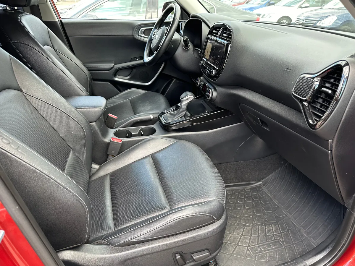 Kia Soul 1.6 AT (123 л.с.)